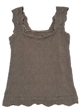 Free People Intimately Love Letter Cami Gray Size XS/S Stretch Seamless Floral